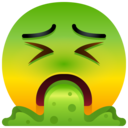Shit